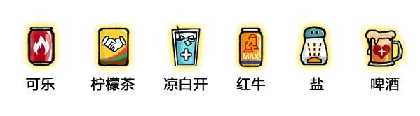 这火锅贼香 这火锅贼香