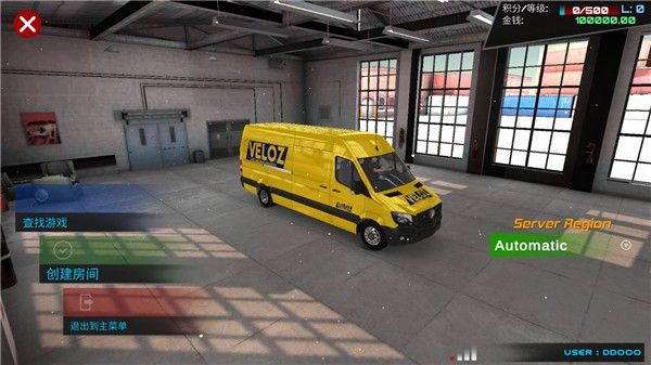 驾驶工作模拟器中文版 驾驶工作模拟器中文版