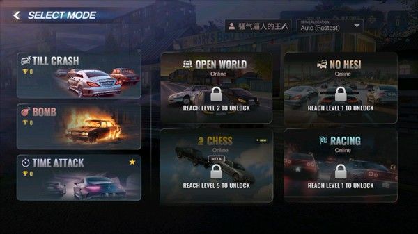 俄罗斯乡村赛车手汉化版