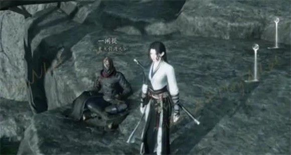 燕云十六声官方云游