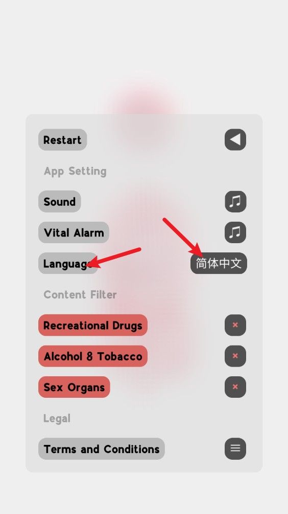 生命life安卓汉化版
