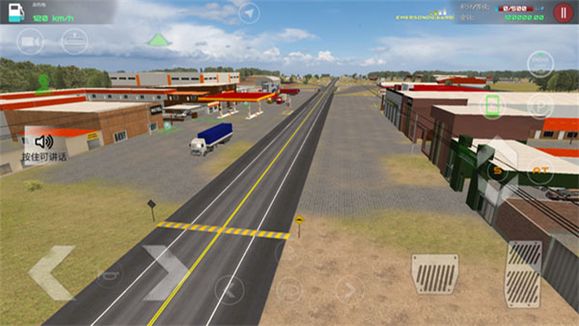 驾驶工作模拟器中文版截图3