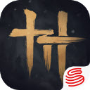 燕云十六声官方云游