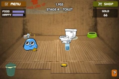 养只宠物球手游截图3