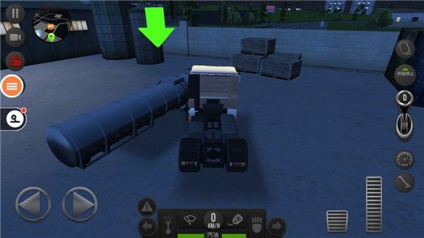 遨游中国2中文版