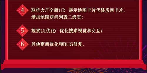 迷你世界全皮肤版本2021