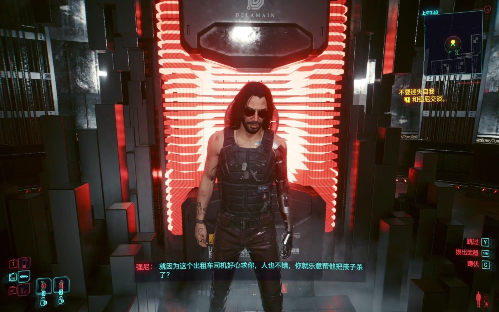 赛博朋克2077可以攻略哪些角色 赛博朋克2077可以攻略哪些角色