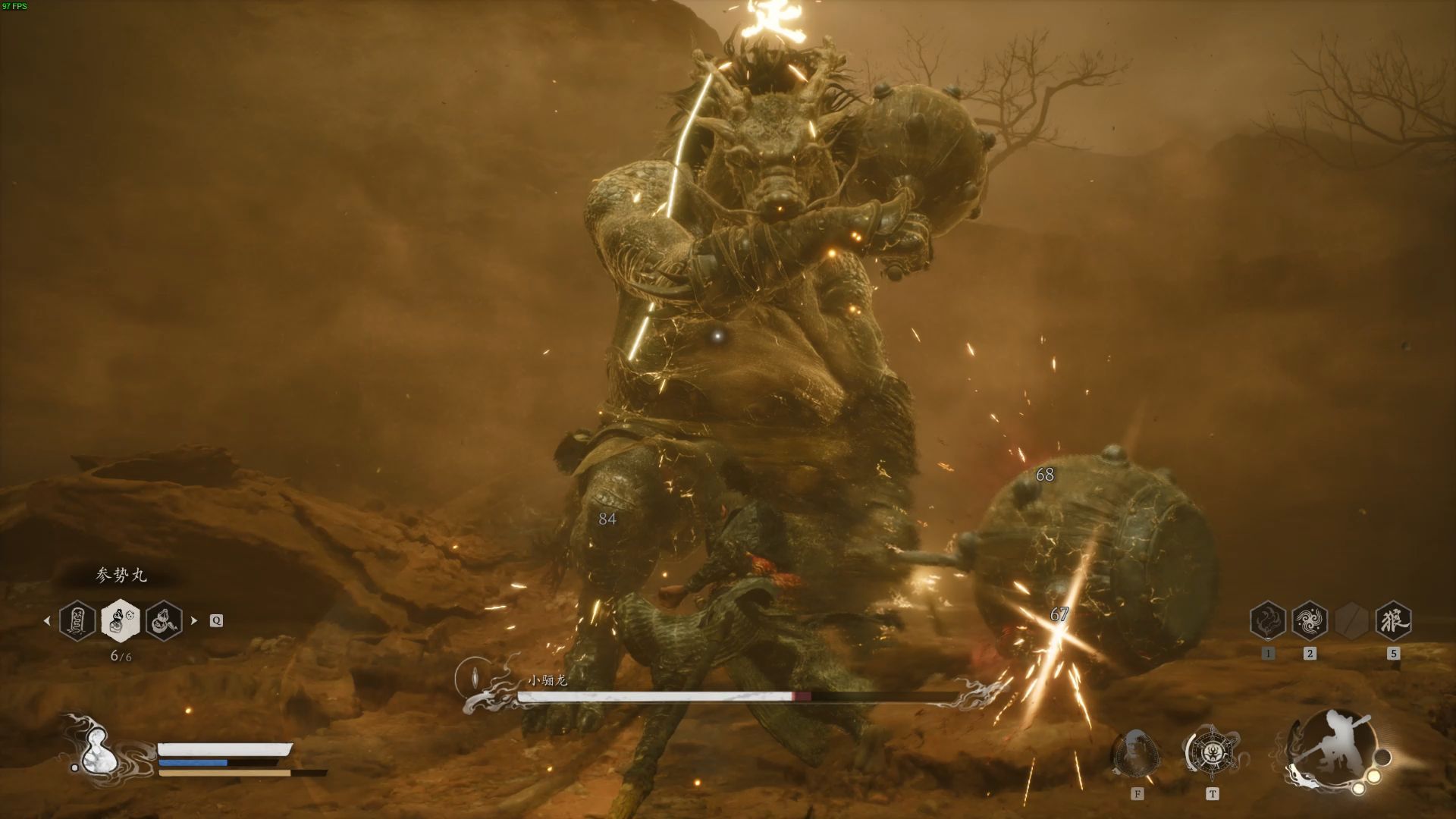 黑神话悟空黄风岭小骊龙支线怎么做