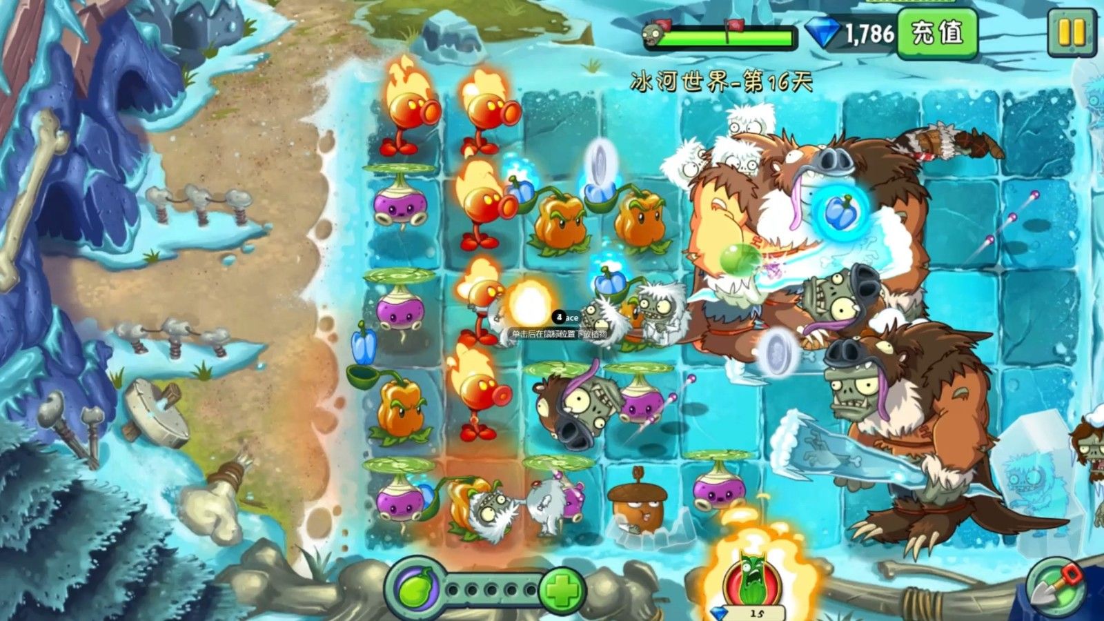 植物大战僵尸2推荐解锁什么世界