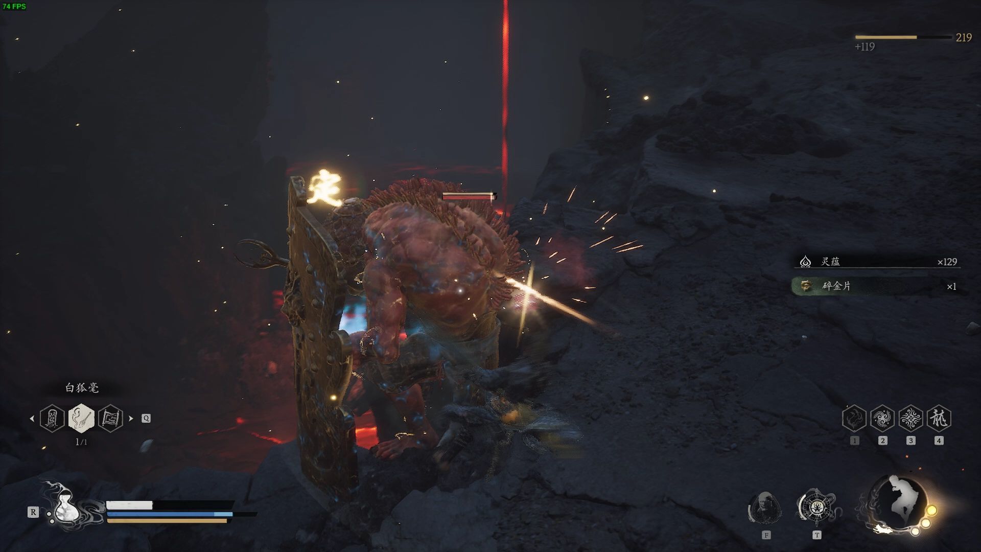 黑神话悟空龟壳流怎么玩