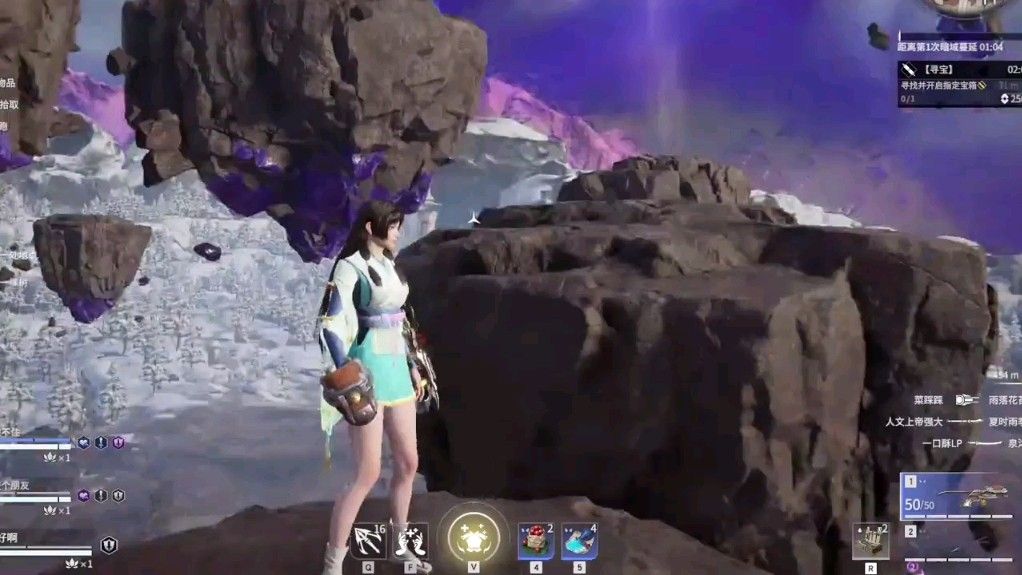 永劫无间有什么冷门技巧