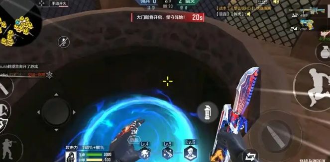 穿越火线手游幽梦迷城怎么刷高分