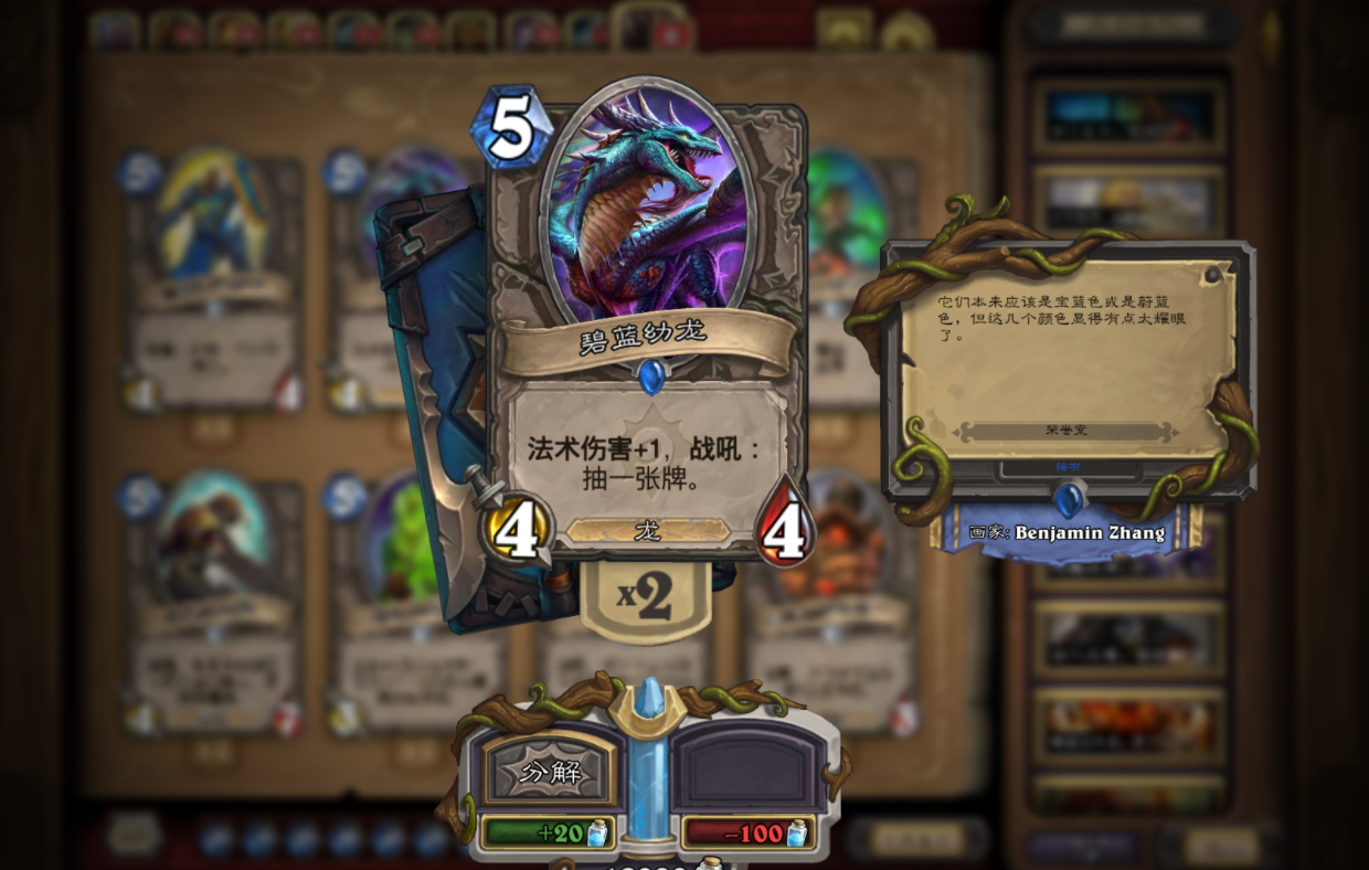 炉石传说狂野模式怎么上分 炉石传说狂野模式怎么上分