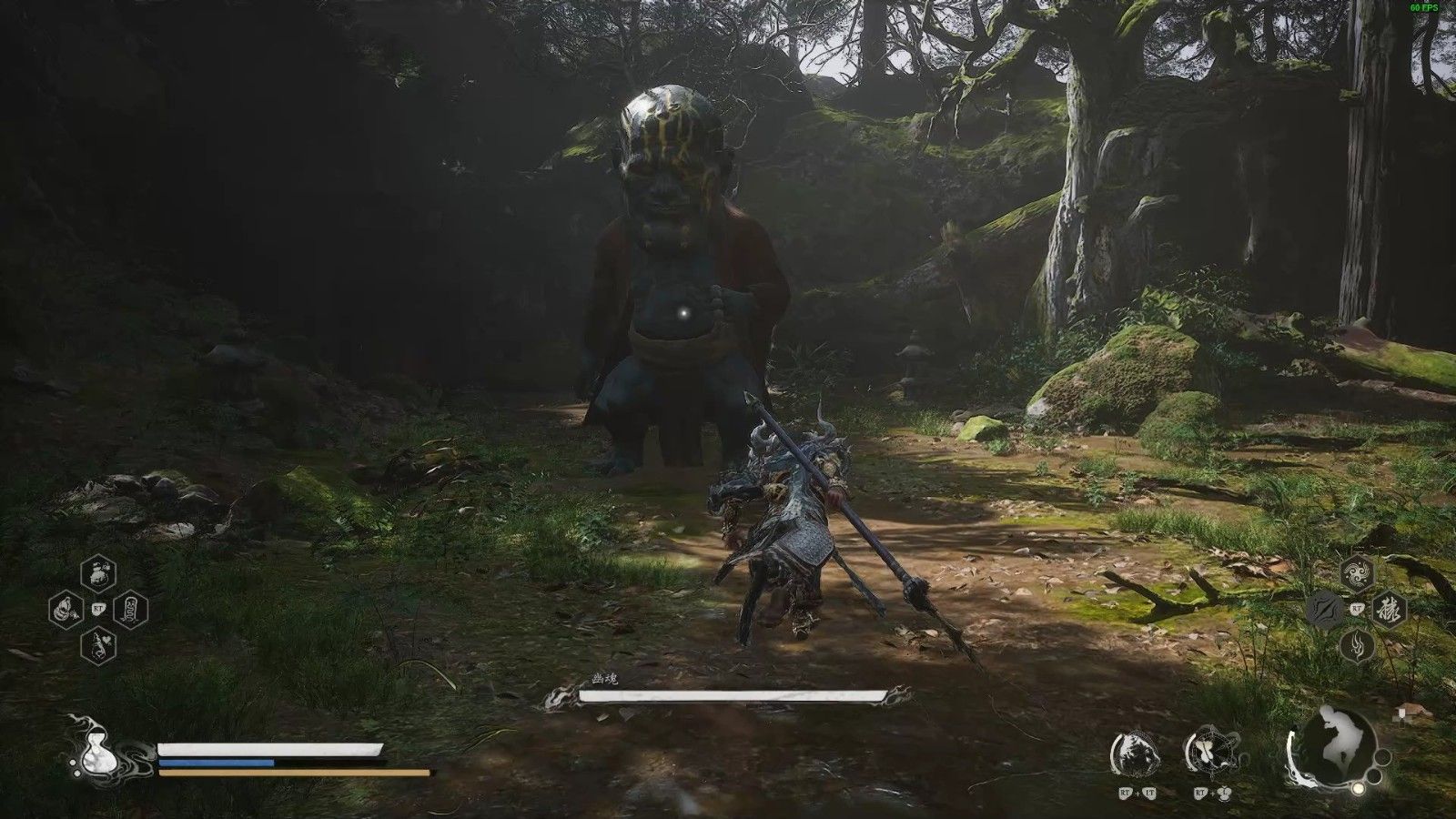 黑神话悟空幽魂招式怎么闪避