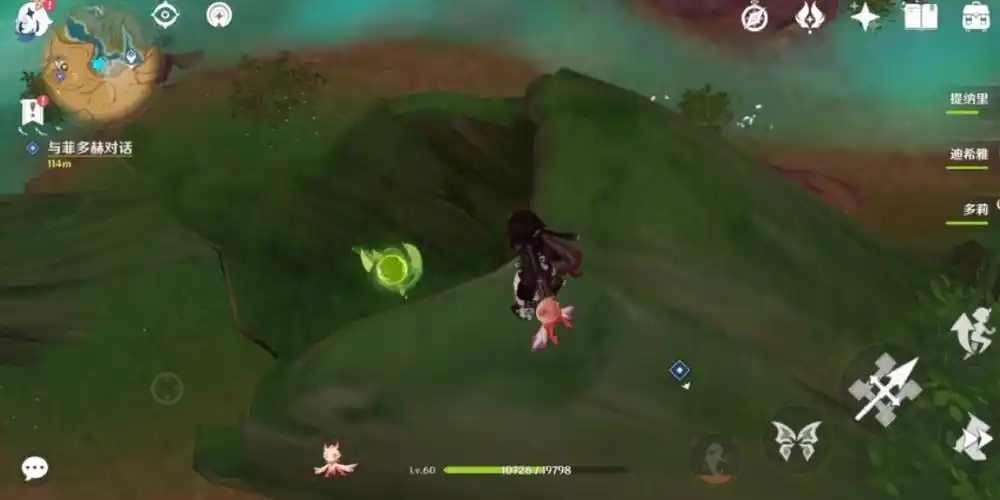 原神草神瞳怎么收集 原神草神瞳怎么收集