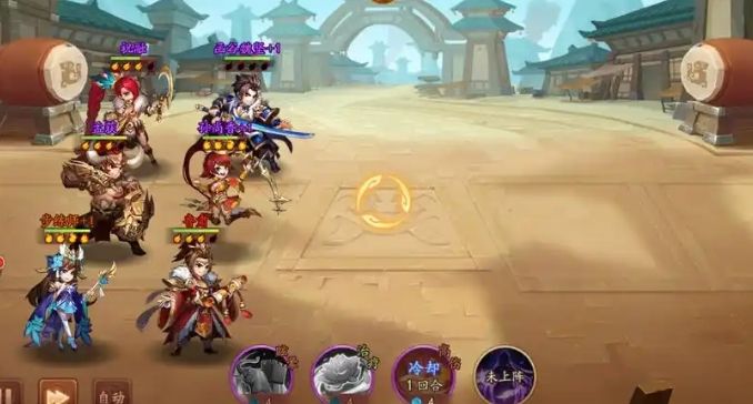 少年三国志五橙将魏阵容怎么搭配