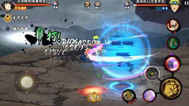 火影忍者哪个S忍最好上手