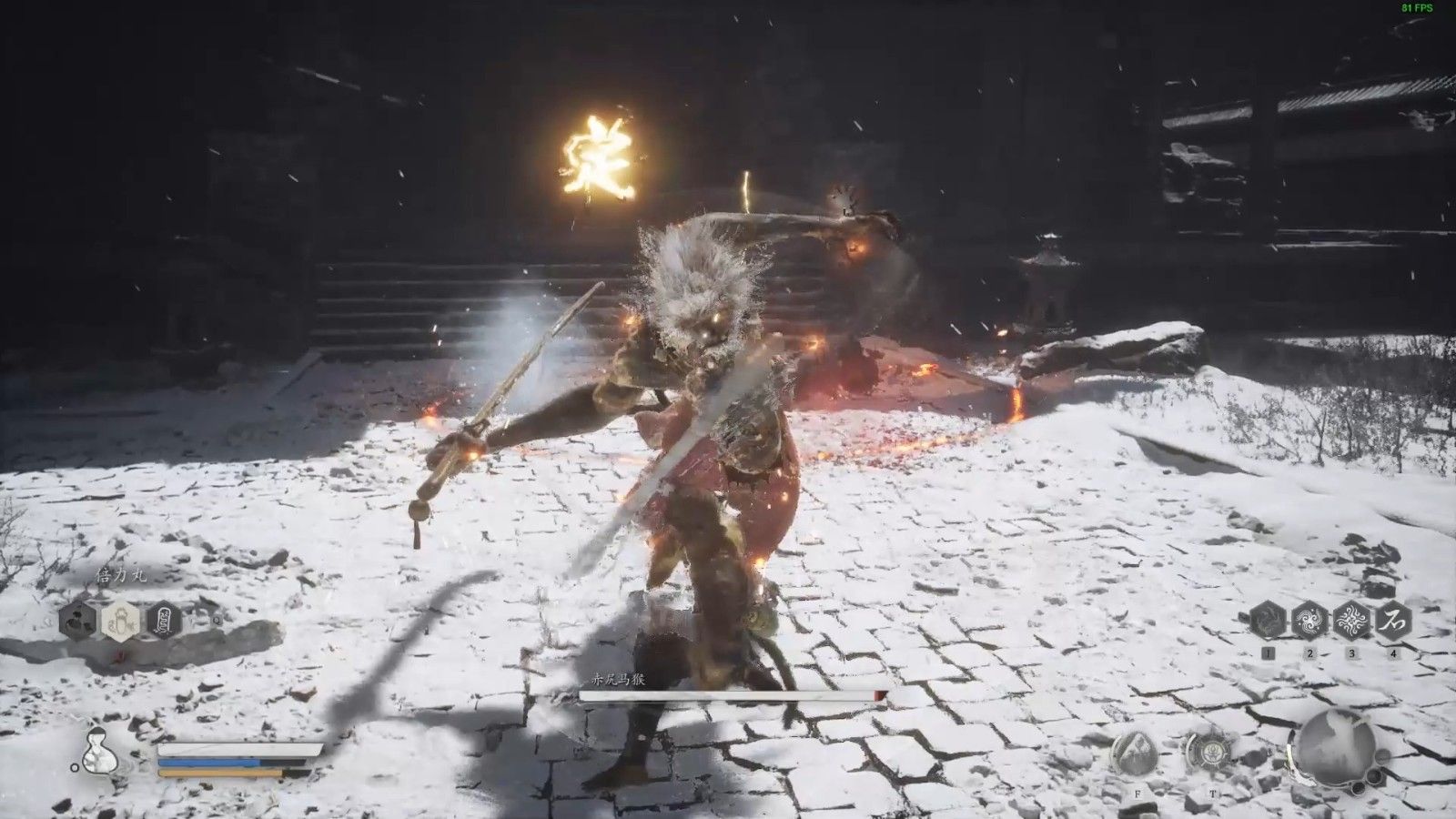 黑神话悟空玄渊马猴有什么技巧