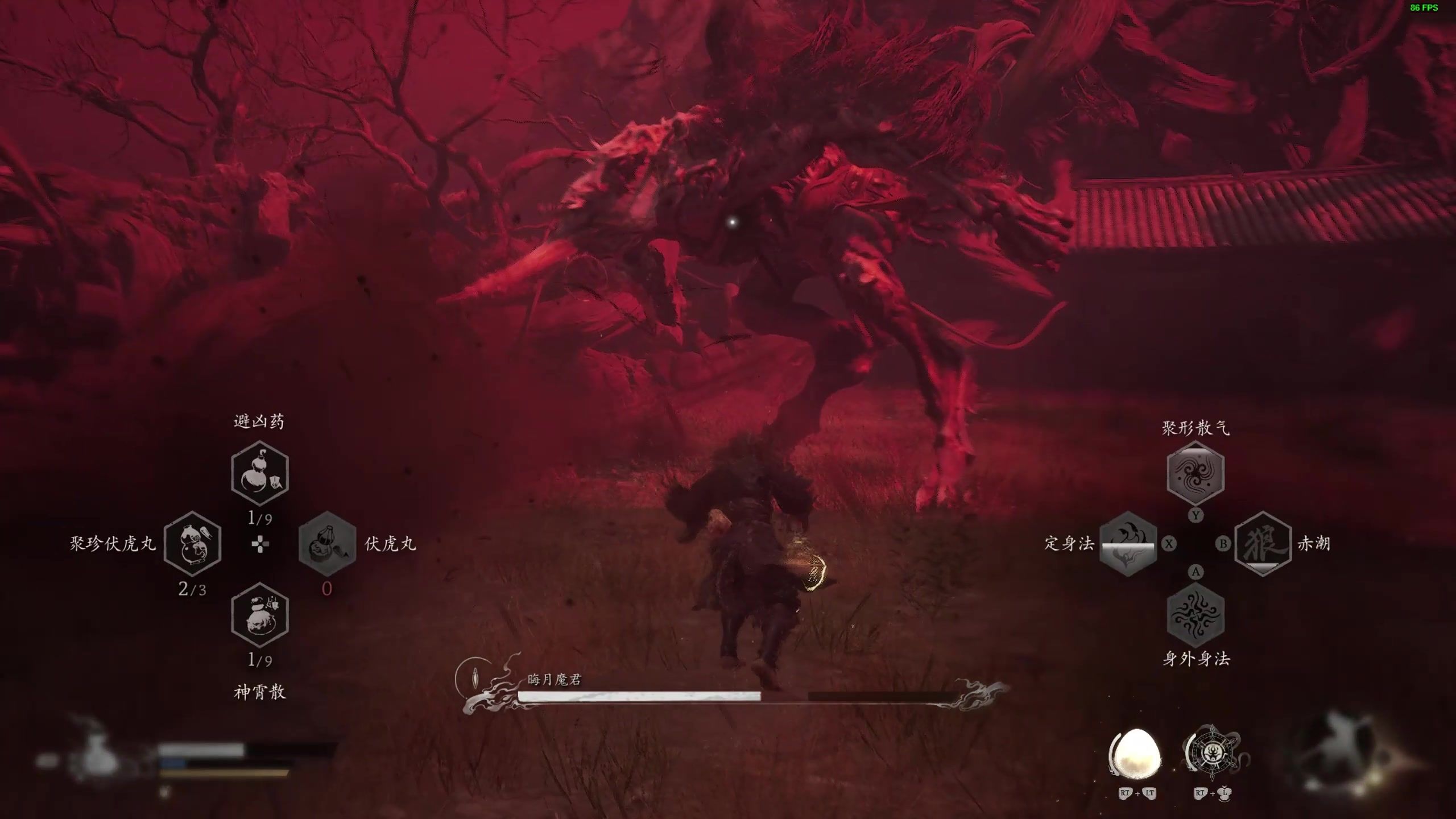 黑神话悟空暴击毒蝎流怎么打晦月魔君