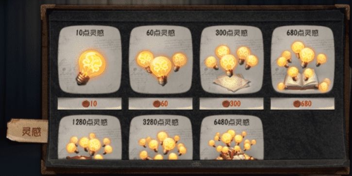 第五人格回声怎么用划好 第五人格回声怎么用划好