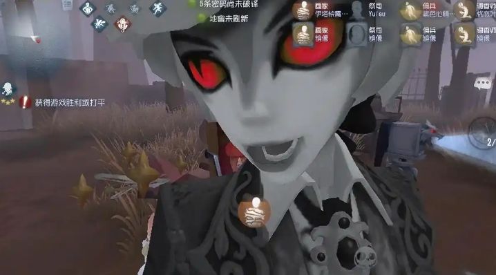 第五人格如何被震慑