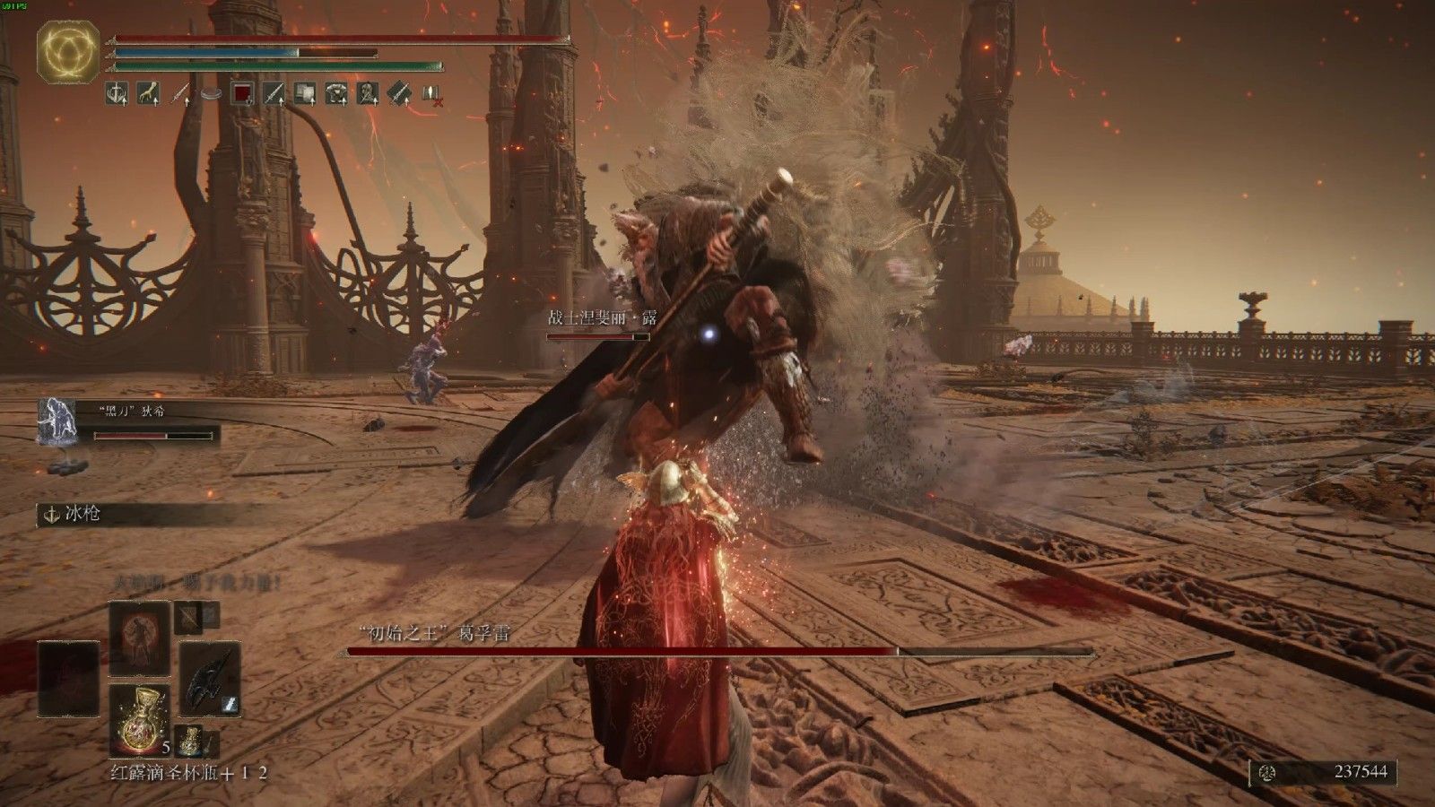 艾尔登法环有什么移动技巧 艾尔登法环有什么移动技巧