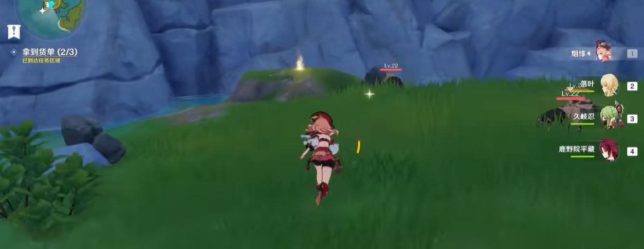 原神里如何获取夜魄石