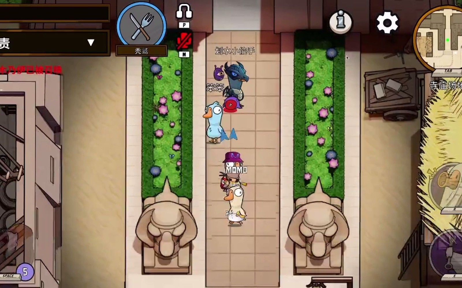 鹅鸭杀古代沙地怎么玩