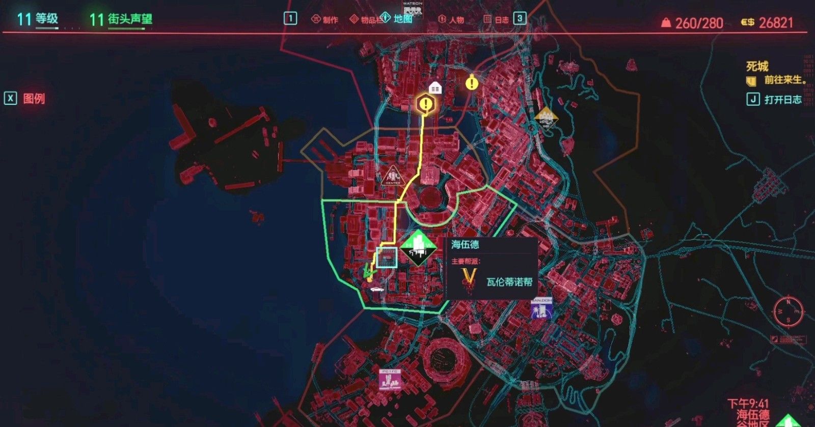 赛博朋克2077传说螳螂刀怎么获得 赛博朋克2077传说螳螂刀怎么获得