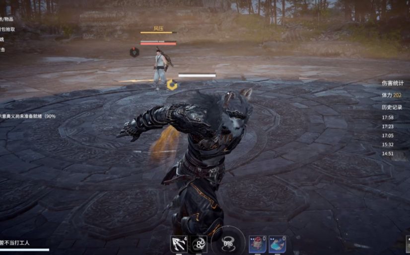 永结无间手游岳山怎么玩 永结无间手游岳山怎么玩