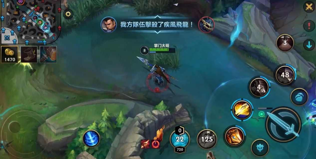 英雄联盟手游可以上路和打野英雄有哪些 英雄联盟手游可以上路和打野英雄有哪些