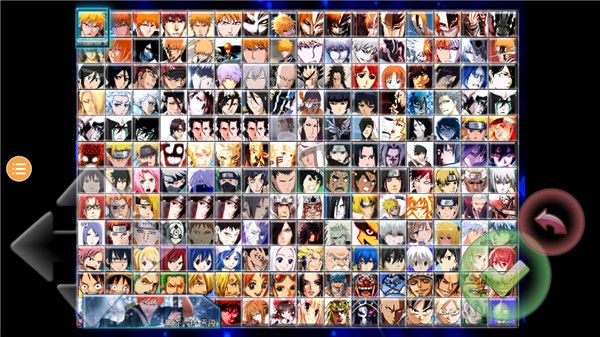 死神vs火影雨兮改(完整版)4.2.31