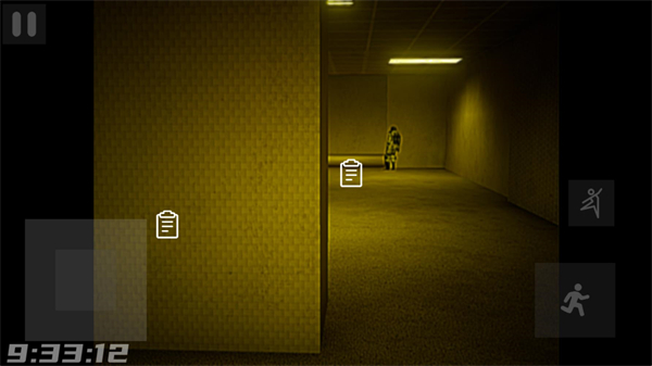 打开后室归宿手机版截图3