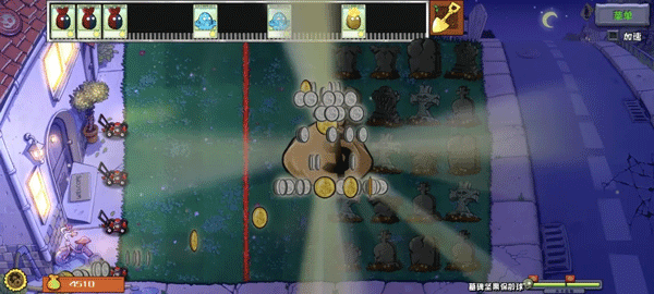 植物大战僵尸杂交版重制版0.15