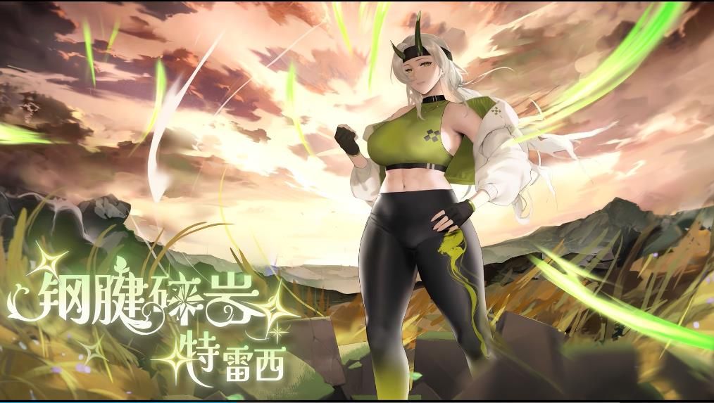 植物娘大战僵尸0.9.9 植物娘大战僵尸0.9.9