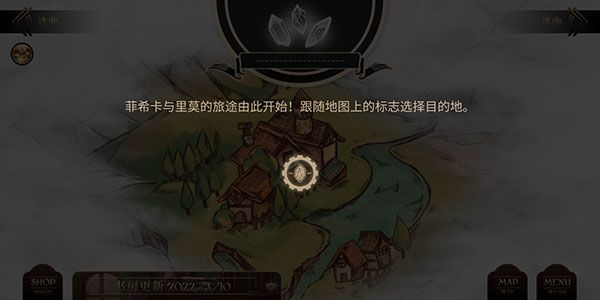 拉诺塔安卓汉化版