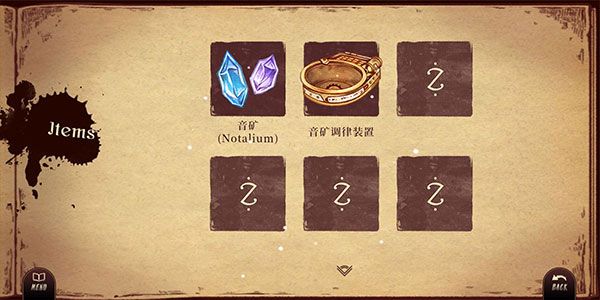 拉诺塔安卓汉化版