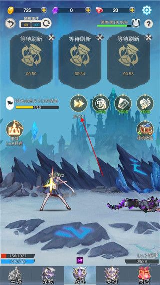 少女寻宝团最新版