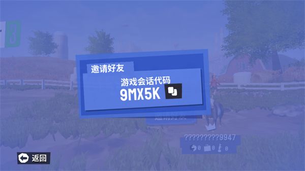 模拟山羊3手机版最新版本 模拟山羊3手机版最新版本