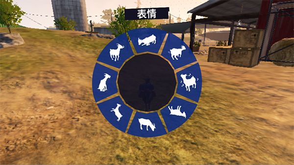模拟山羊3手机版最新版本 模拟山羊3手机版最新版本