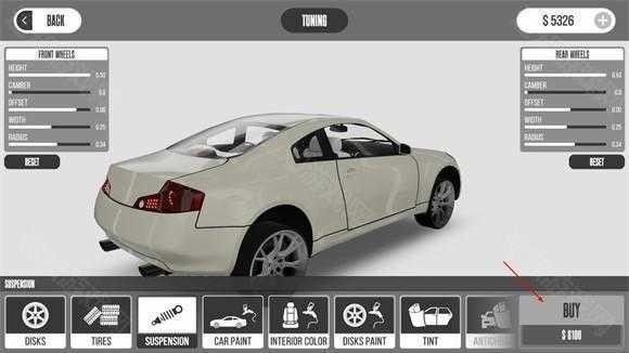 梦想之路官方正版