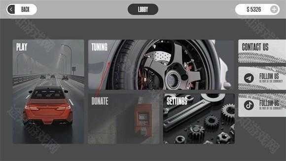 梦想之路官方正版