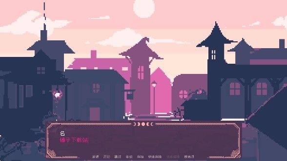 圣斯佩尔魔法学院