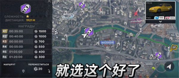 CarX Street国际服