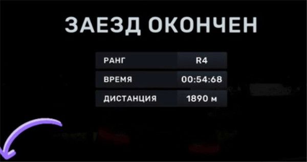 CarX Street国际服