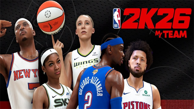 NBA2K26最新版截图0