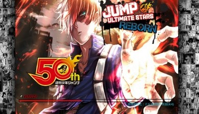 Jump动漫全明星mugen Jump动漫全明星mugen