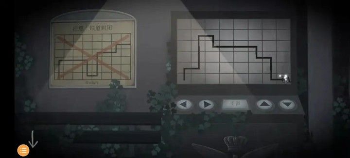 滴答滴答双人冒险游戏汉化版