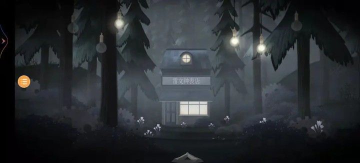 滴答滴答双人冒险游戏汉化版