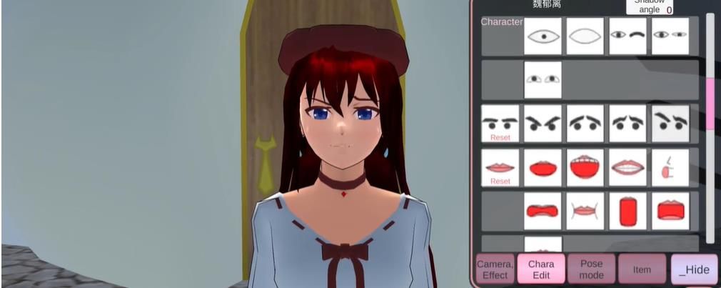 樱花校园模拟器1.039.99英文版 樱花校园模拟器1.039.99英文版